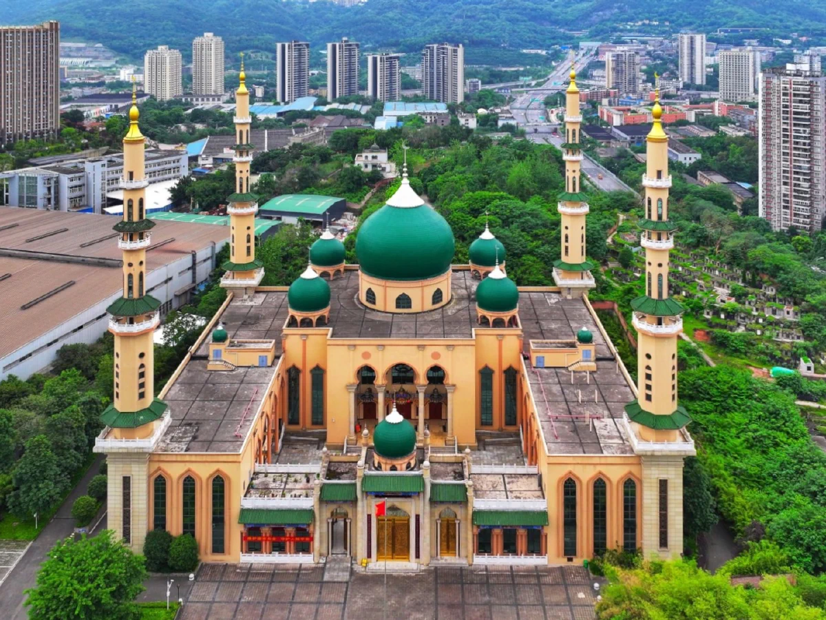 Chongqing Mosque