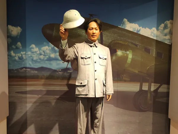 Hongyan Revolutionary History Museum