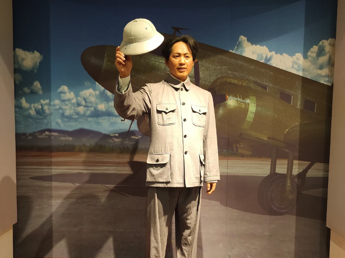 Hongyan Revolutionary History Museum