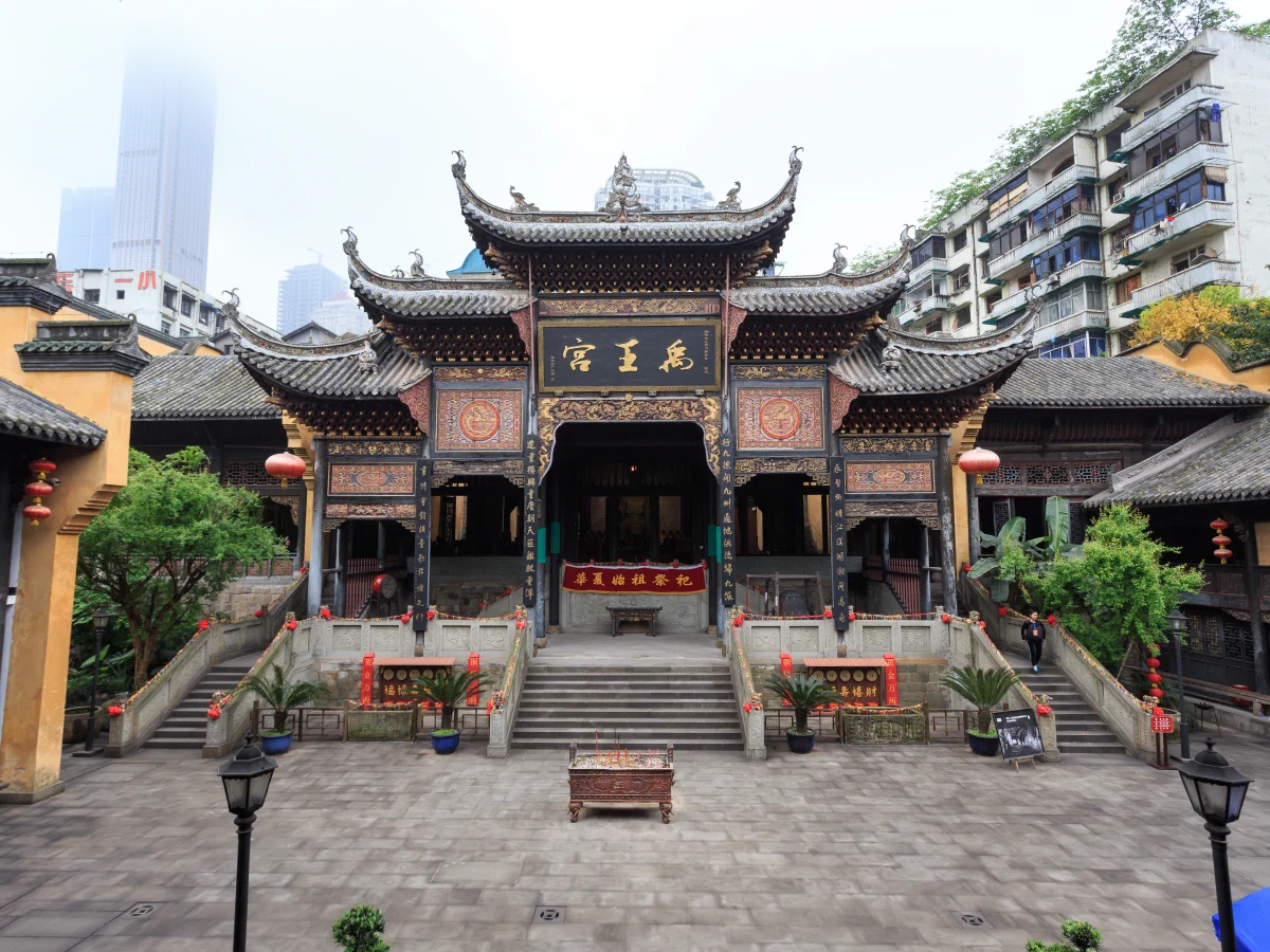Huguang Guild Hall
