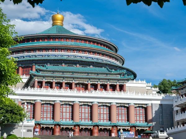 People's Assembly Hall & People's Square