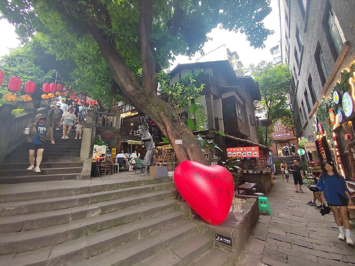 Shancheng Alley
