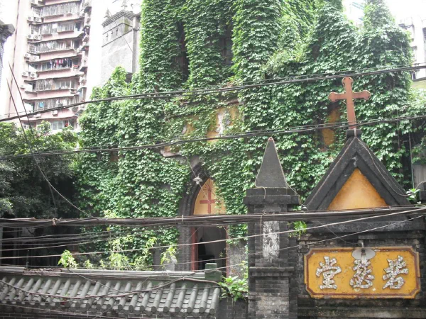 St. Joseph's Cathedral