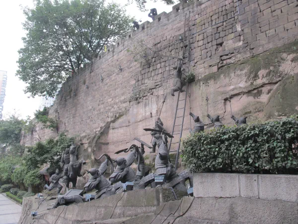 Tongyuan Gate
